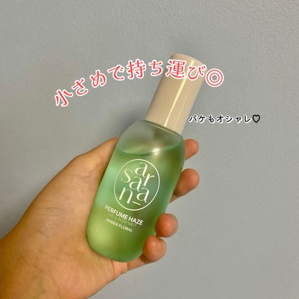 パフュームヘイズ ヘア&ボディミスト/SARANARA/ヘアミストを使ったクチコミ(2枚目)