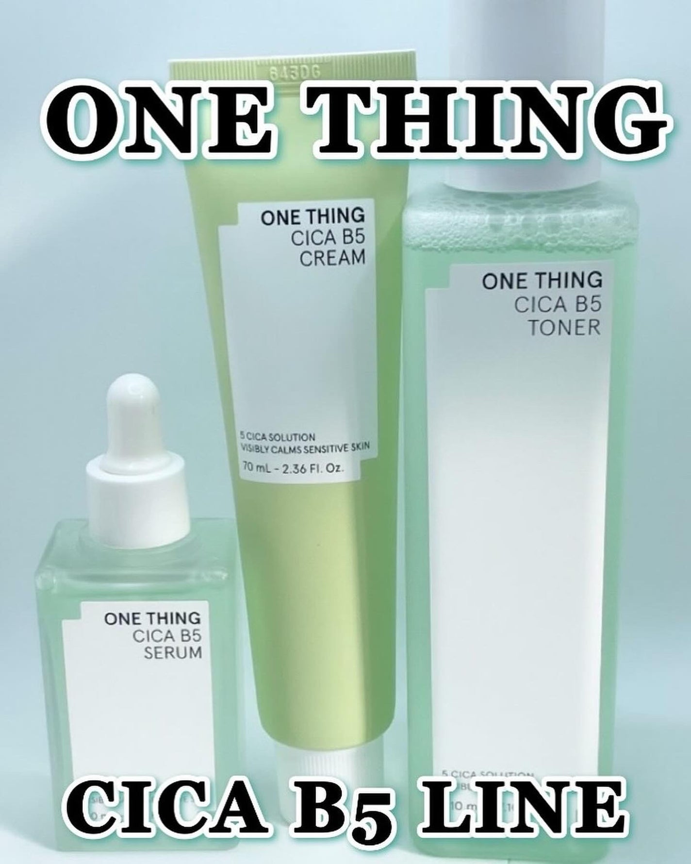 シカB5 セラム/ONE THING/美容液を使ったクチコミ(5枚目)