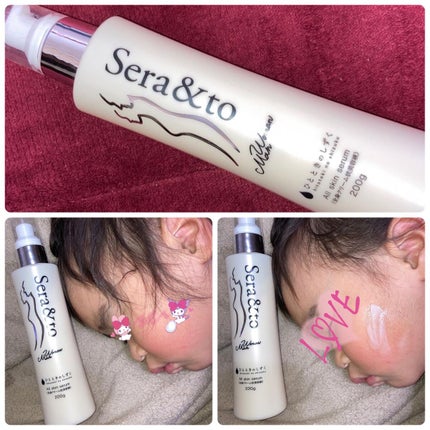 Sera&to/ひとときのしずく/ボディクリームを使ったクチコミ(4枚目)