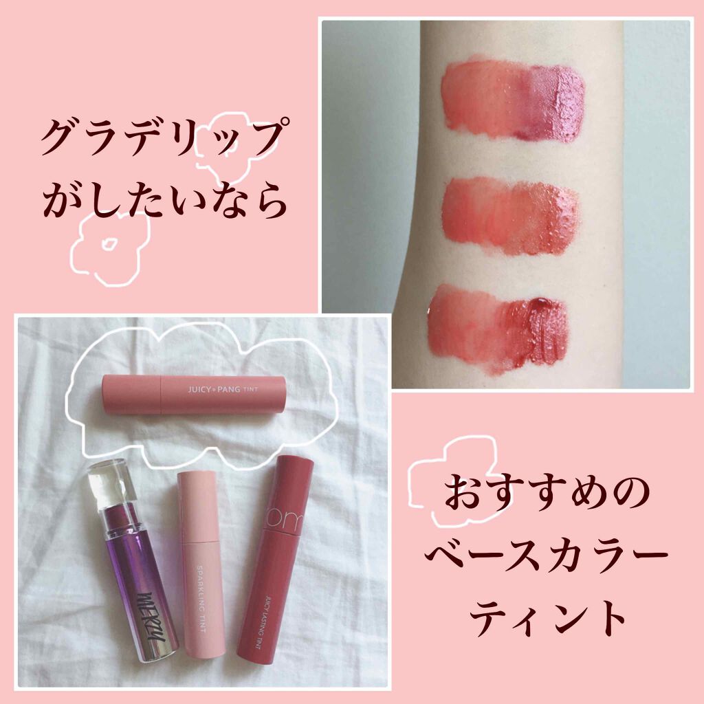 アピュー ジューシーパン ティント/A’pieu/リップティントを使ったクチコミ（1枚目）