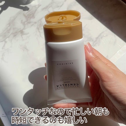 センテラ クリーム/SKIN1004/フェイスクリームを使ったクチコミ(8枚目)