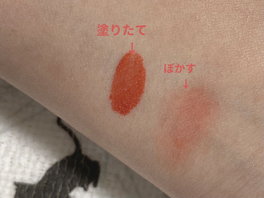 フィクシングティント/ETUDE/リップティントを使ったクチコミ（2枚目）