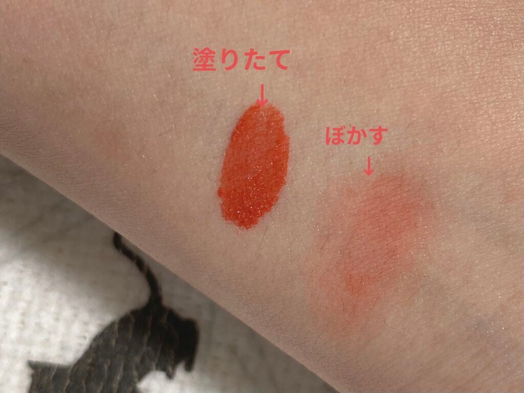 フィクシングティント/ETUDE/リップティントを使ったクチコミ(2枚目)