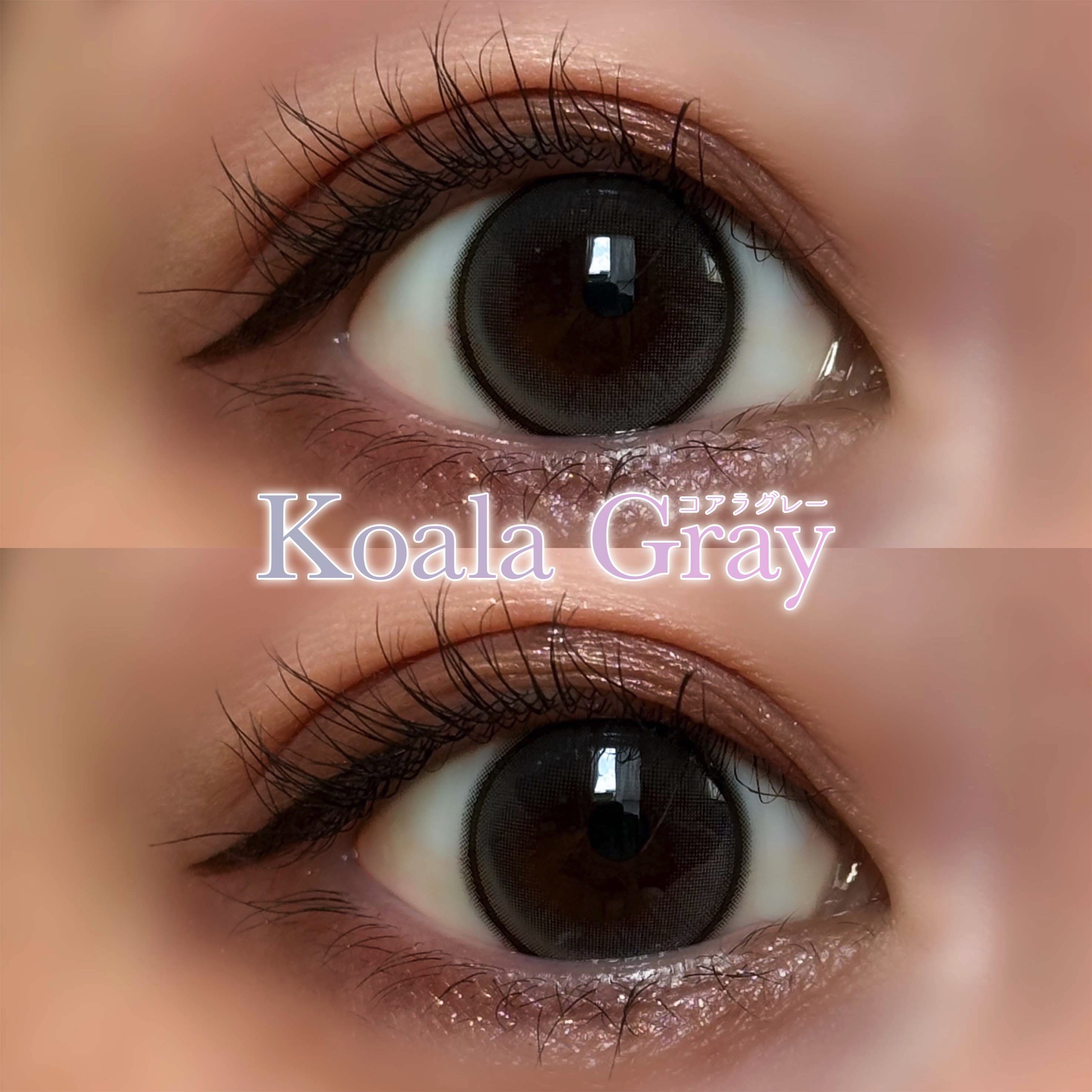 perse 1day/perse/ワンデー（１DAY）カラコンを使ったクチコミ（2枚目）