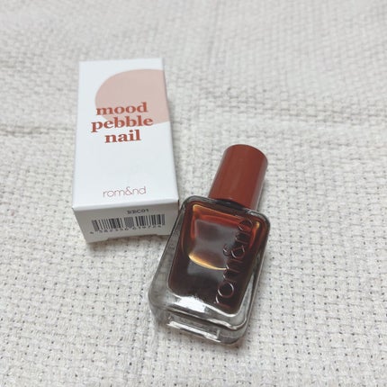 ムードペブルネイル/rom&nd/マニキュアを使ったクチコミ(1枚目)