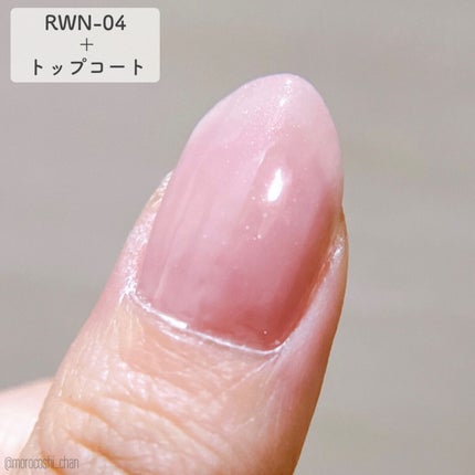 pa ワンダーネイル トップコート/pa nail collective/ネイルトップコートを使ったクチコミ(5枚目)