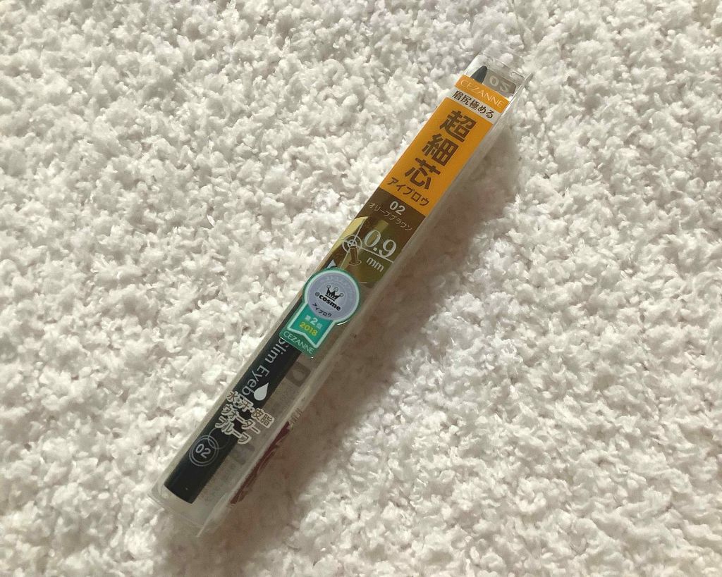 パウダー＆ペンシル　アイブロウＥＸ/excel/アイブロウペンシルを使ったクチコミ（1枚目）