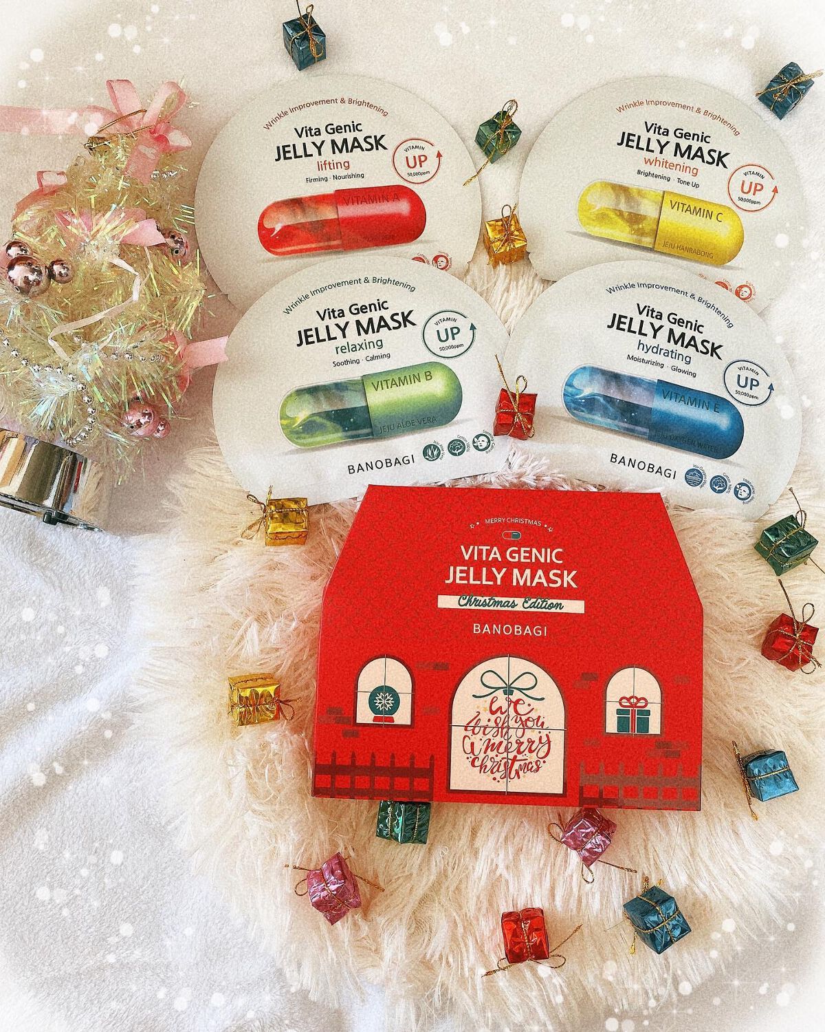 ビタ ジェニックゼリーマスク/BANOBAGI/シートマスク・パックを使ったクチコミ(1枚目)