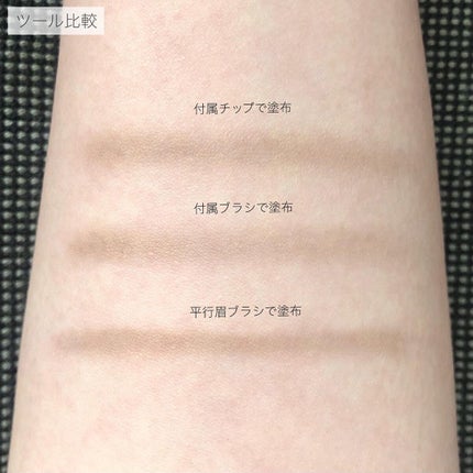 フーミー マルチアイブロウパウダー/WHOMEE/パウダーアイブロウを使ったクチコミ(7枚目)