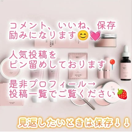 SPã¹ã〠ã«ãããã ãªããã ãã¡ã³ããŒã·ã§ã³/MAYBELLINE NEW YORK/ãªããããã¡ã³ããŒã·ã§ã³ã䜿ã£ãã¯ãã³ãïŒ10æç®ïŒ
