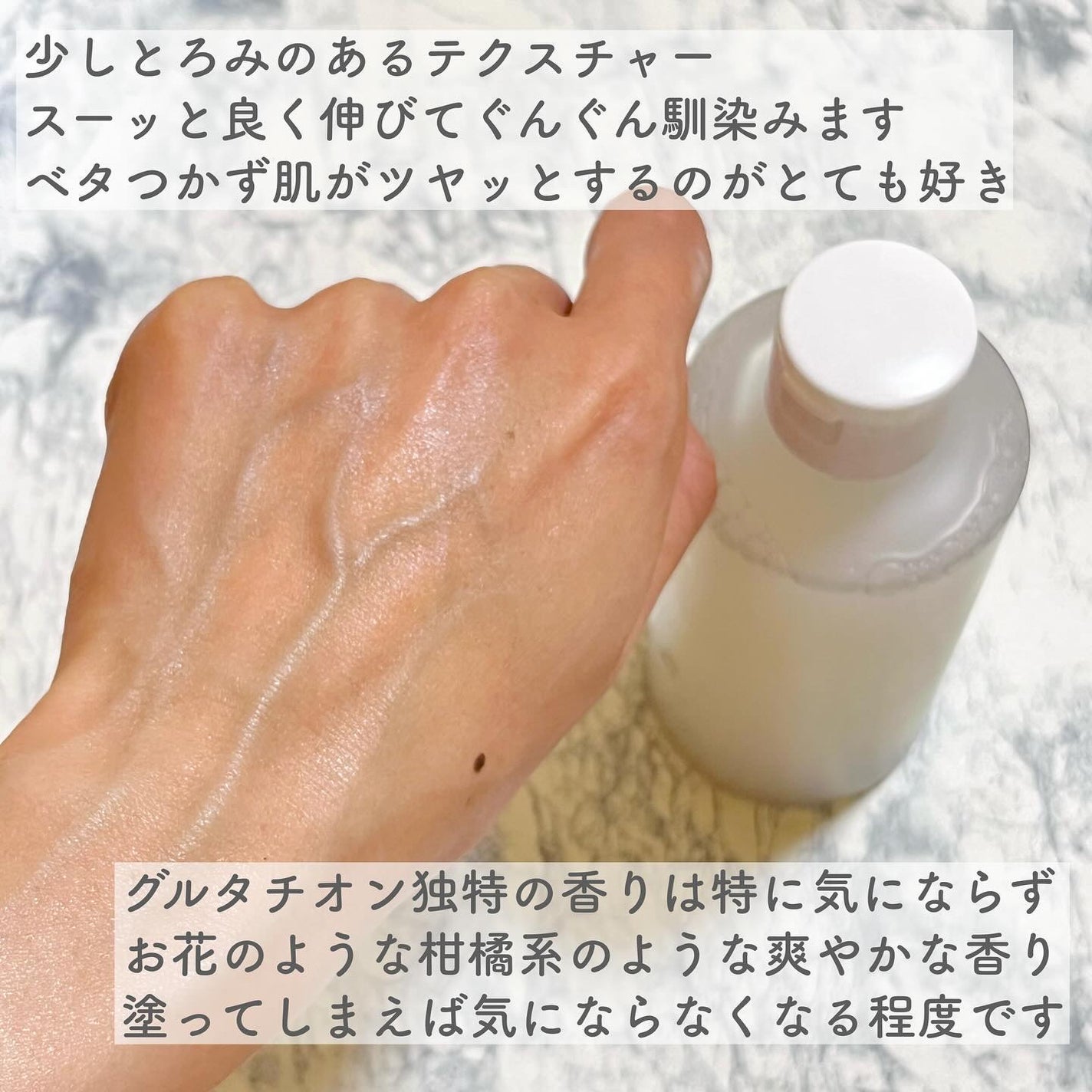 ヴィーガンリポソームレチノールセラム/SKIN&LAB/美容液を使ったクチコミ(4枚目)