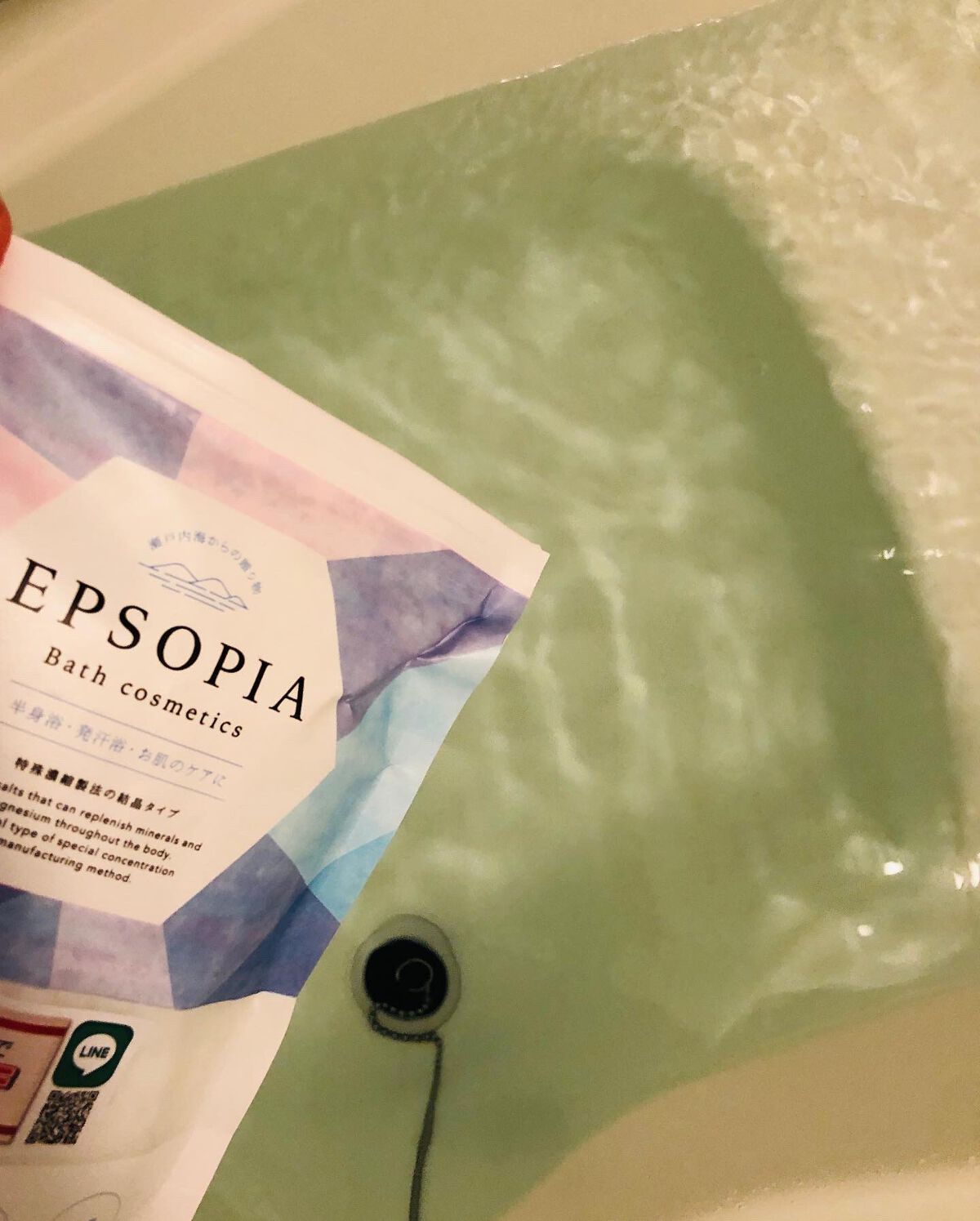 EPSOPIA Bath cosmetics/EPSOPIA/無機塩系入浴剤を使ったクチコミ(5枚目)