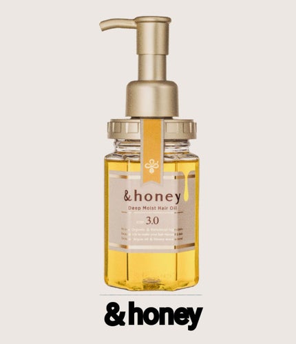 ディープモイスト ヘアオイル3.0/&honey/ヘアオイルを使ったクチコミ(1枚目)
