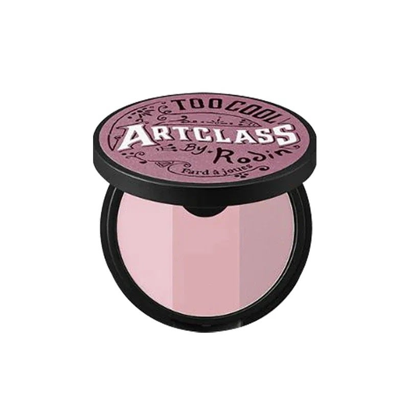 アートクラスバイロダンブラッシャー ド·モーブ