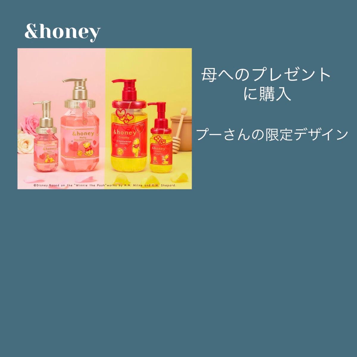 ハトムギ化粧水(ナチュリエ スキンコンディショナー R )/ナチュリエ/化粧水を使ったクチコミ(4枚目)