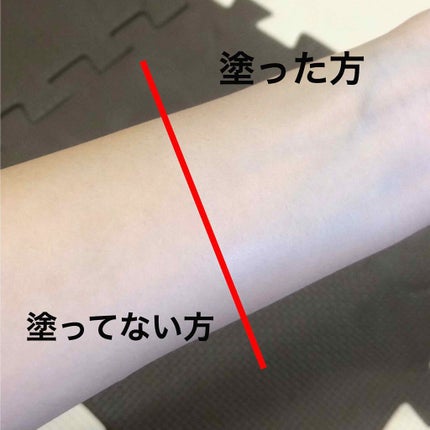 スキンアクア トーンアップUVエッセンス/スキンアクア/日焼け止めクリームを使ったクチコミ(3枚目)