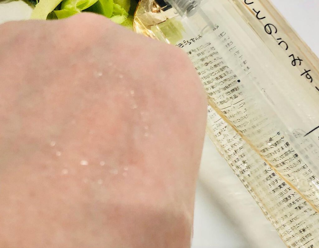 ととのうみすと/ファンファレ/その他洗顔料を使ったクチコミ(3枚目)