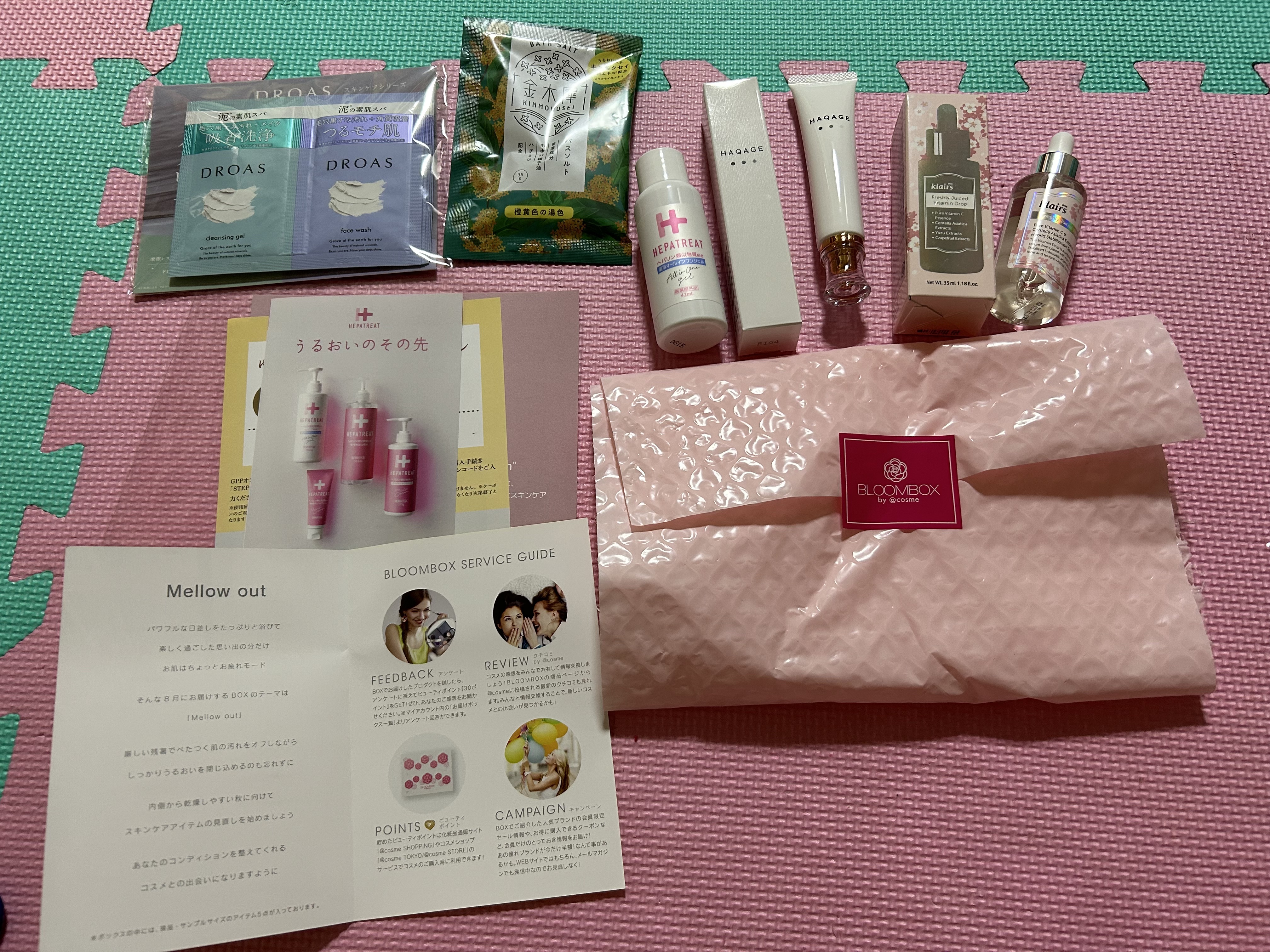 ブルーム ボックス/BLOOMBOX/その他を使ったクチコミ（1枚目）