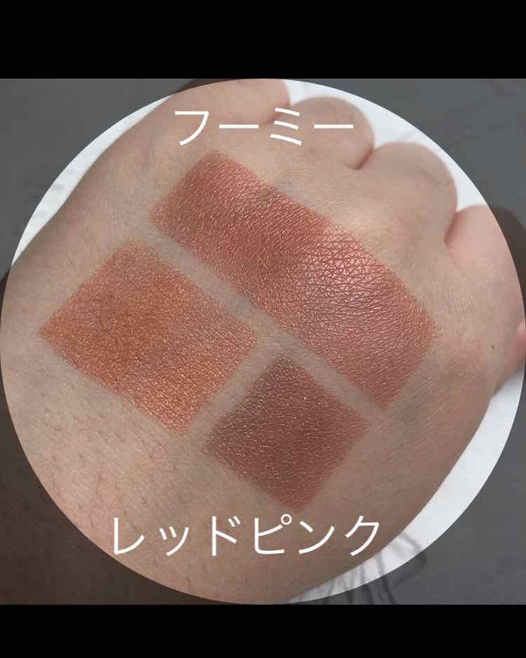 アピュー ジューシーパン ティント/A’pieu/リップティントを使ったクチコミ(3枚目)