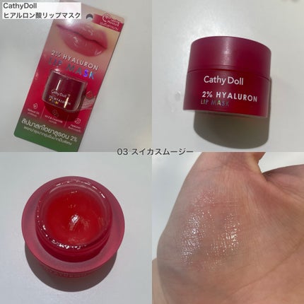 スキニーブロウペンシル/CathyDoll/アイブロウペンシルを使ったクチコミ(5枚目)