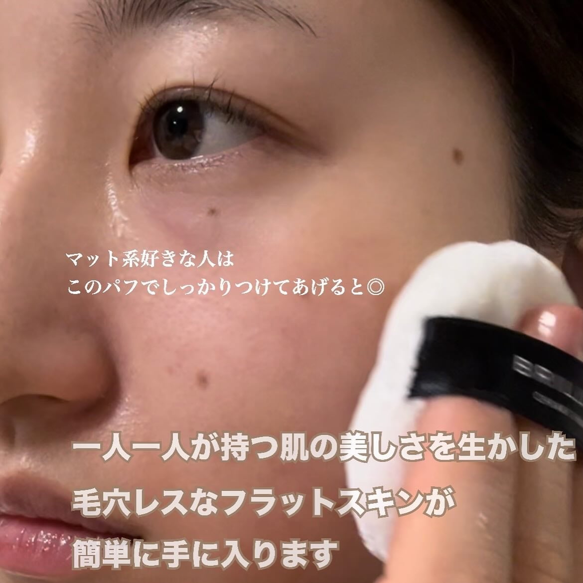 エクセレント ルミナス グロウパウダー /ブリリアージュ/ルースパウダーを使ったクチコミ(4枚目)