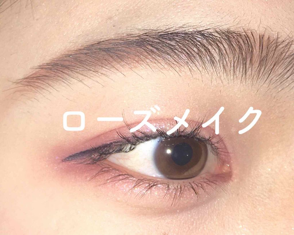 「塗るつけまつげ」自まつげ際立てタイプ/デジャヴュ/マスカラを使ったクチコミ（1枚目）