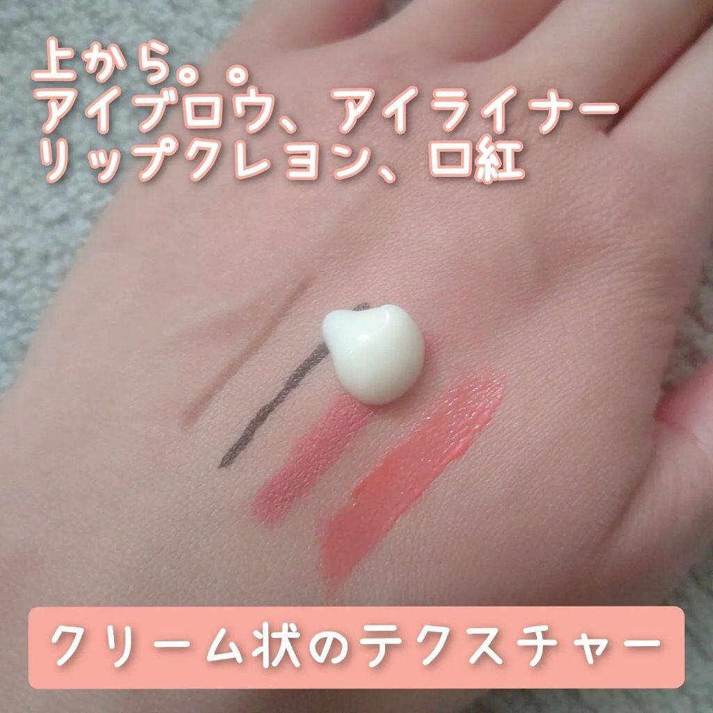 オラクル メイクアップ リムーバー ミルク/MAISON LEXIA/ミルククレンジングを使ったクチコミ(4枚目)