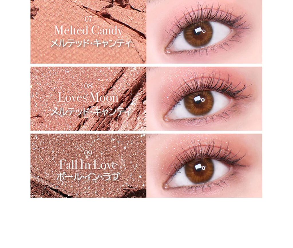 シャドウパレット/dasique/アイシャドウパレットを使ったクチコミ(2枚目)