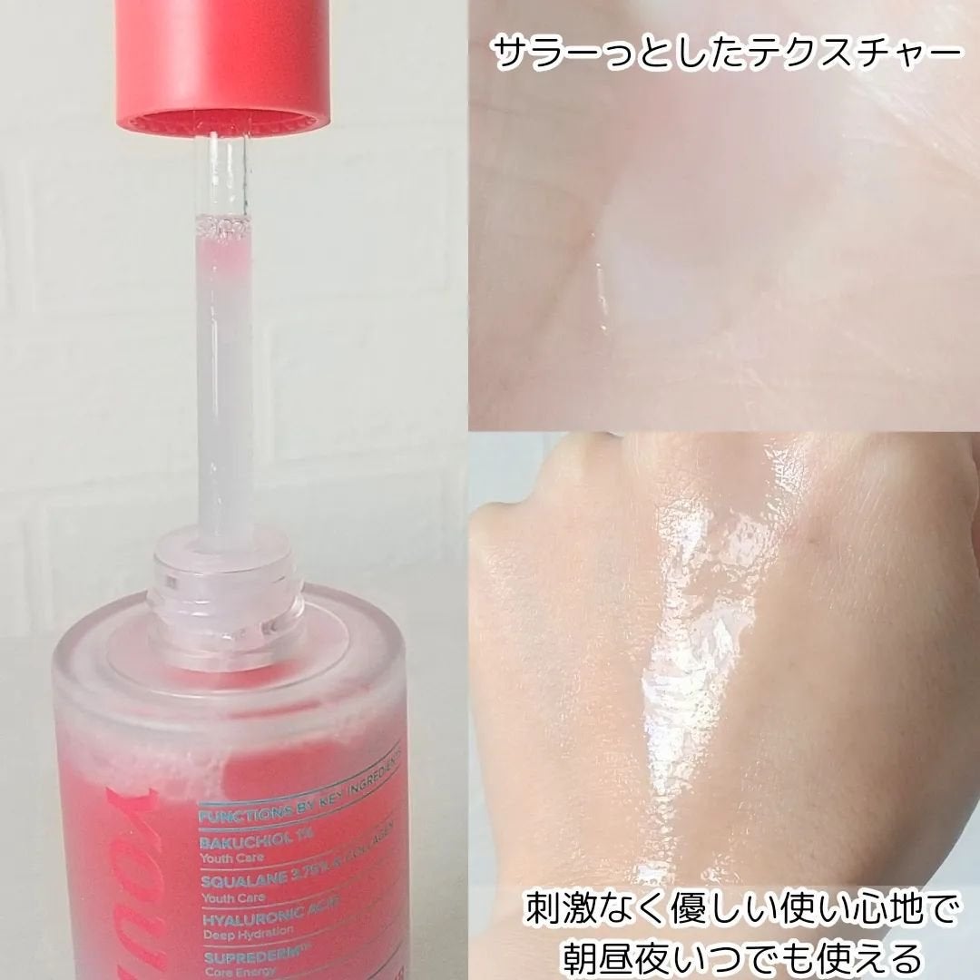 ユースチャージャーデュアルセラム/YOUTHDESK/美容液を使ったクチコミ(4枚目)