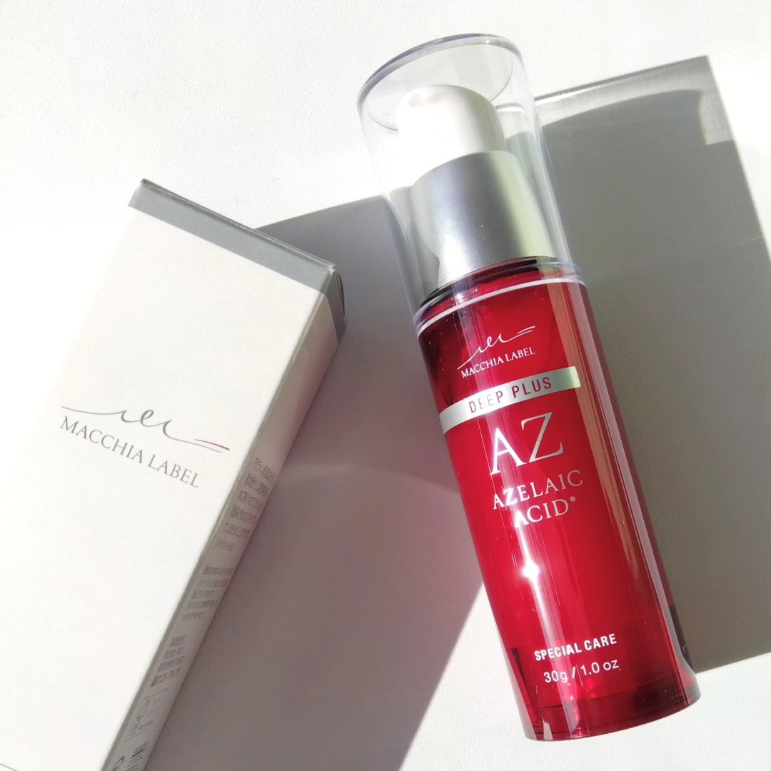 ディーププラスAZ/Macchia Label/美容液を使ったクチコミ（2枚目）