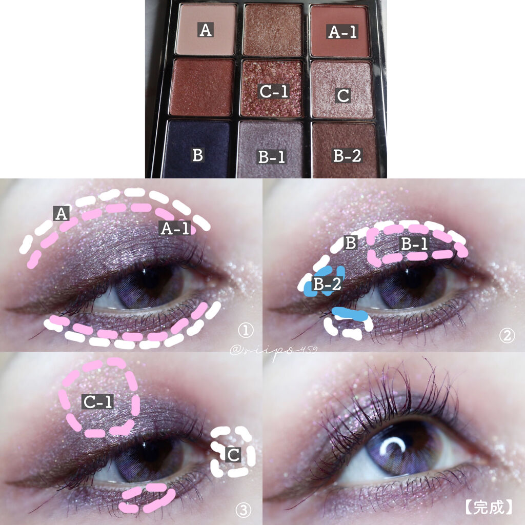 長相思シリーズ 9色アイシャドウパレット/CATKIN/アイシャドウパレットを使ったクチコミ（3枚目）