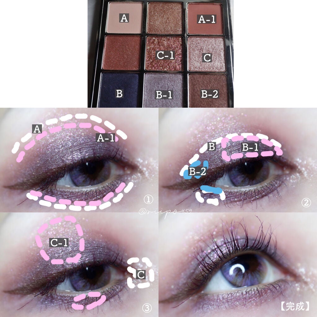 長相思シリーズ 9色アイシャドウパレット/CATKIN/アイシャドウパレットを使ったクチコミ(3枚目)