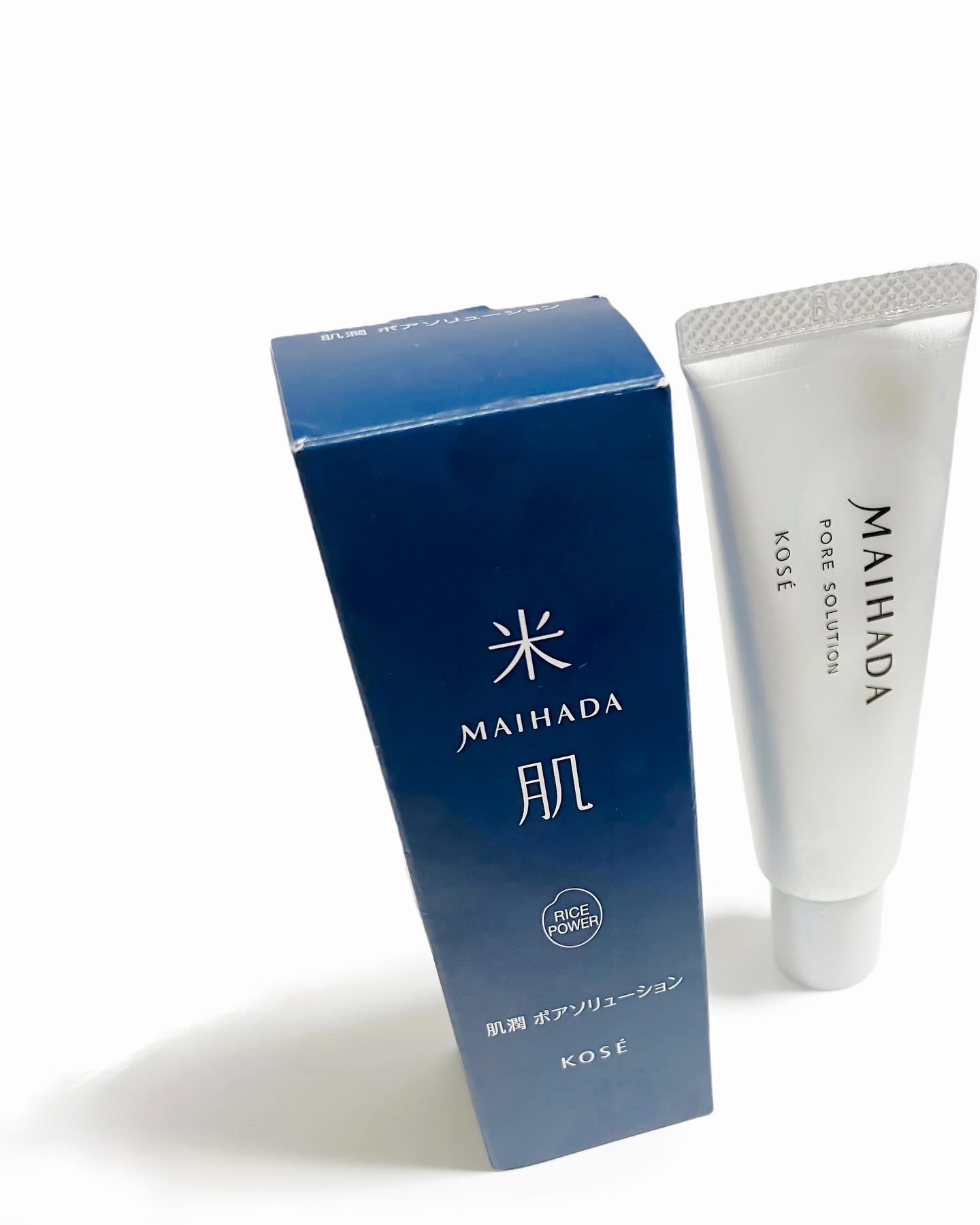 肌潤 ポアソリューション/米肌/美容液を使ったクチコミ（1枚目）