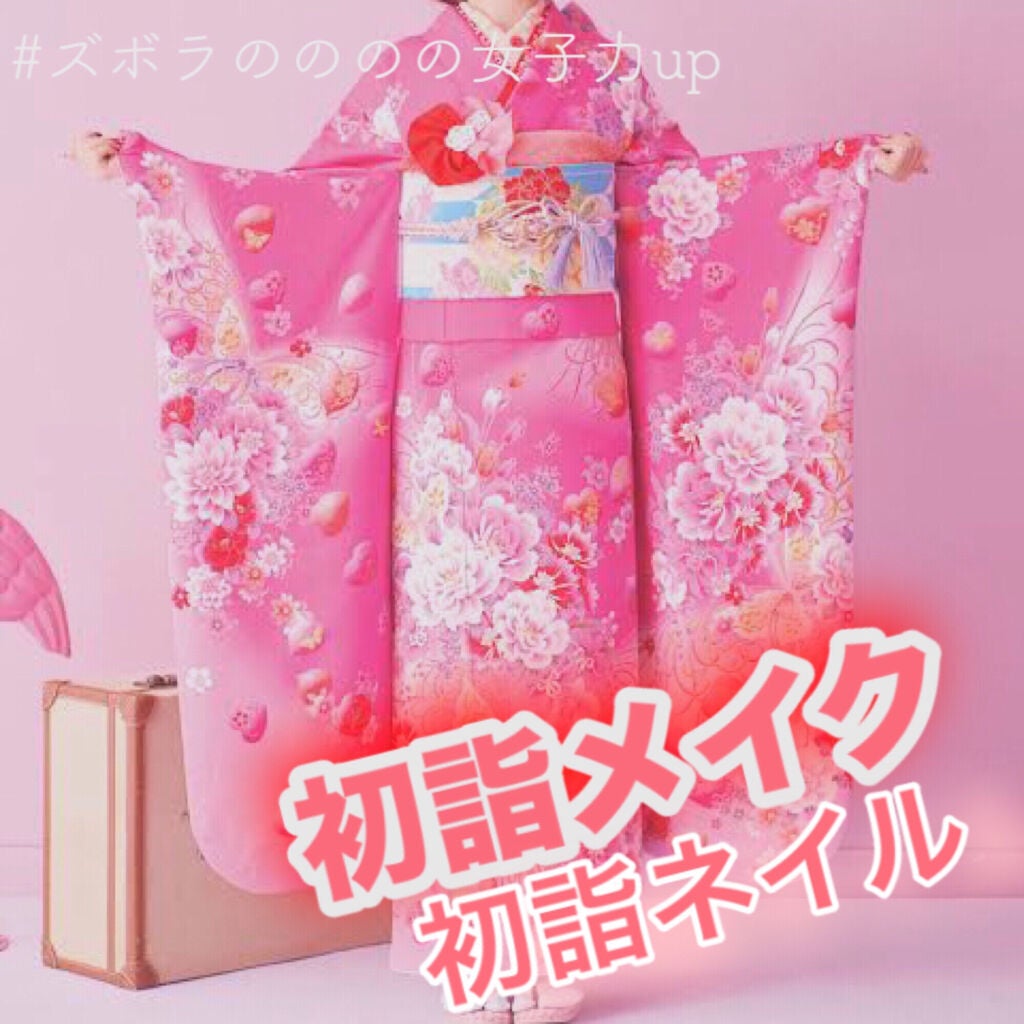 UVクリアフェイスパウダー/CEZANNE/プレストパウダーを使ったクチコミ(1枚目)