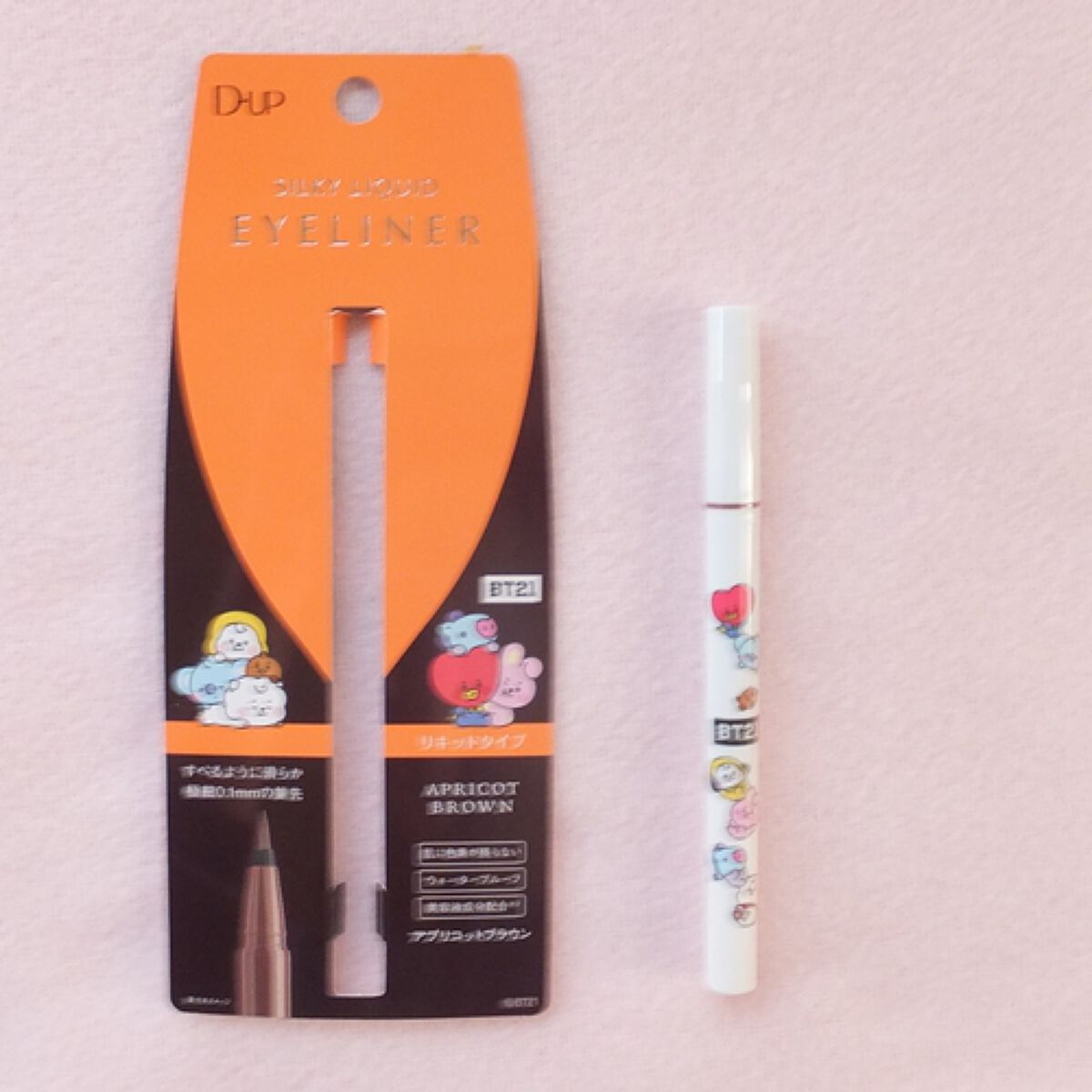 シルキーリキッドアイライナーWP/D-UP/リキッドアイライナーを使ったクチコミ(1枚目)