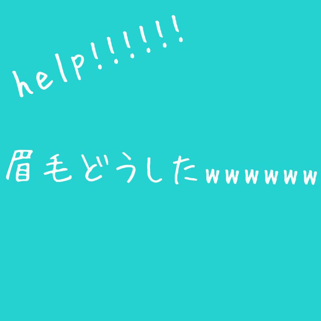 フェリエ フェイス用 ES-WF40/Panasonic/シェーバーを使ったクチコミ（1枚目）