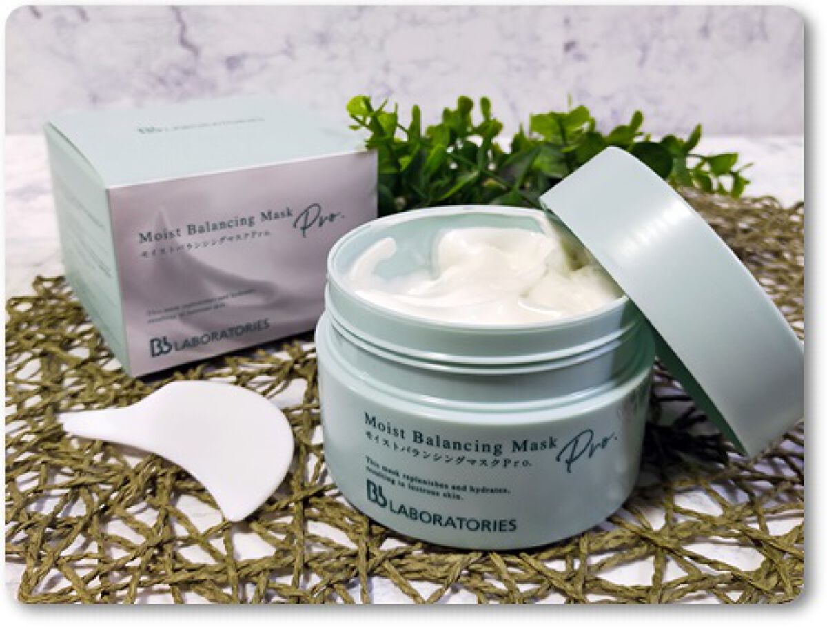 モイストバランシングマスクPro．/ビービーラボラトリーズ/洗い流すパック・マスクを使ったクチコミ（3枚目）