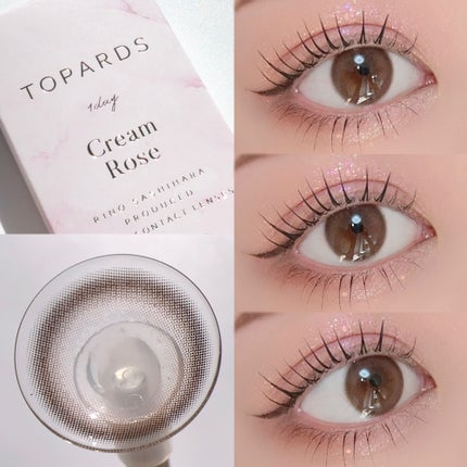 TOPARDS 1day/TOPARDS/ワンデー(1DAY)カラコンを使ったクチコミ(2枚目)
