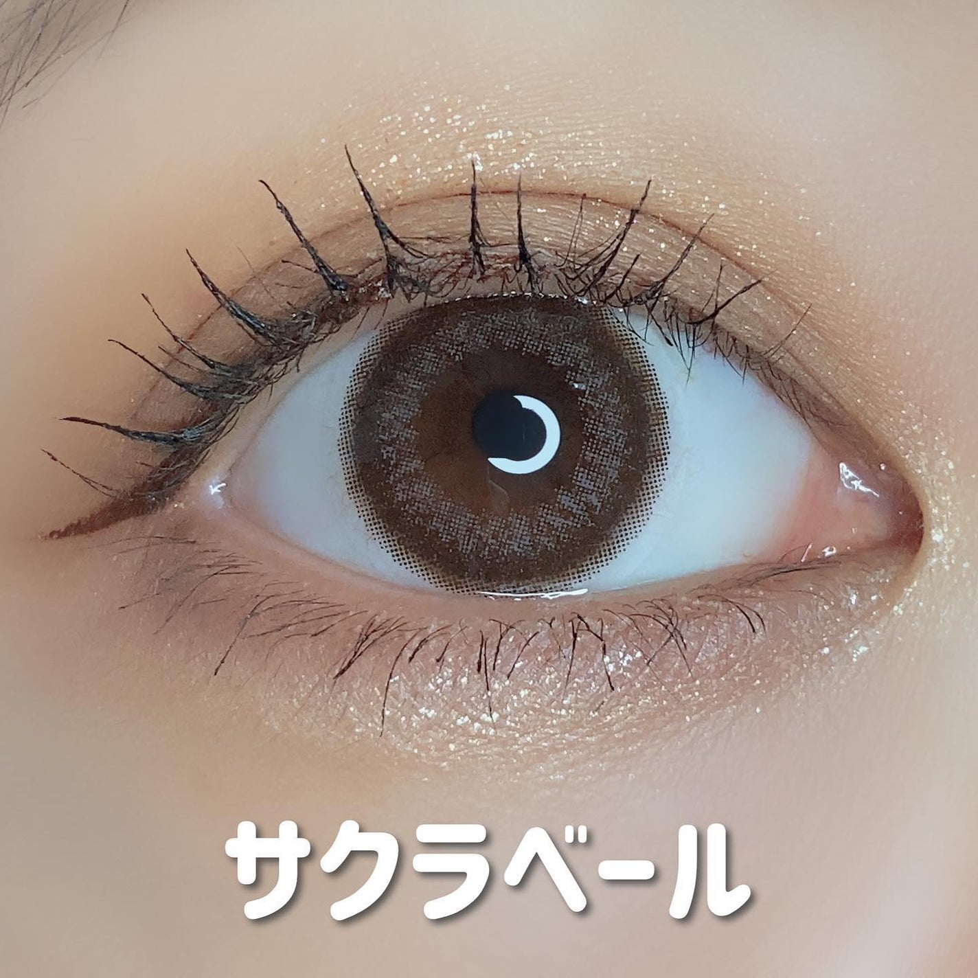 WAVEワンデー UV リング プラス フラワーコレクション/WAVE/ワンデー(1DAY)カラコンを使ったクチコミ(4枚目)