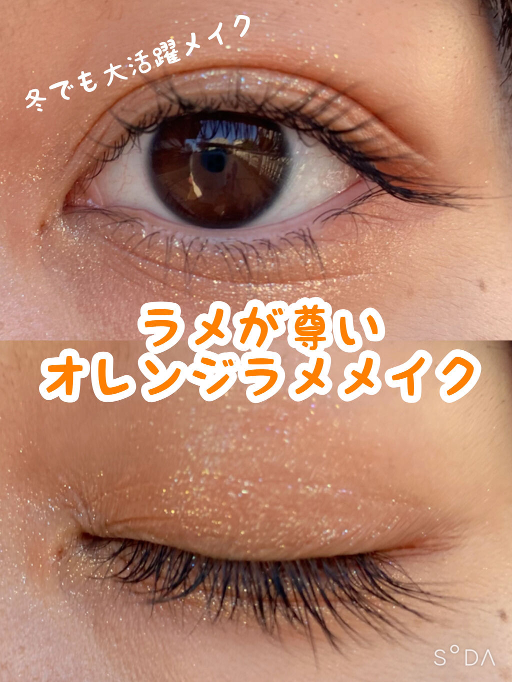 Venus Marble アイシャドウキャットシリーズ/Venus Marble/アイシャドウパレットを使ったクチコミ（1枚目）