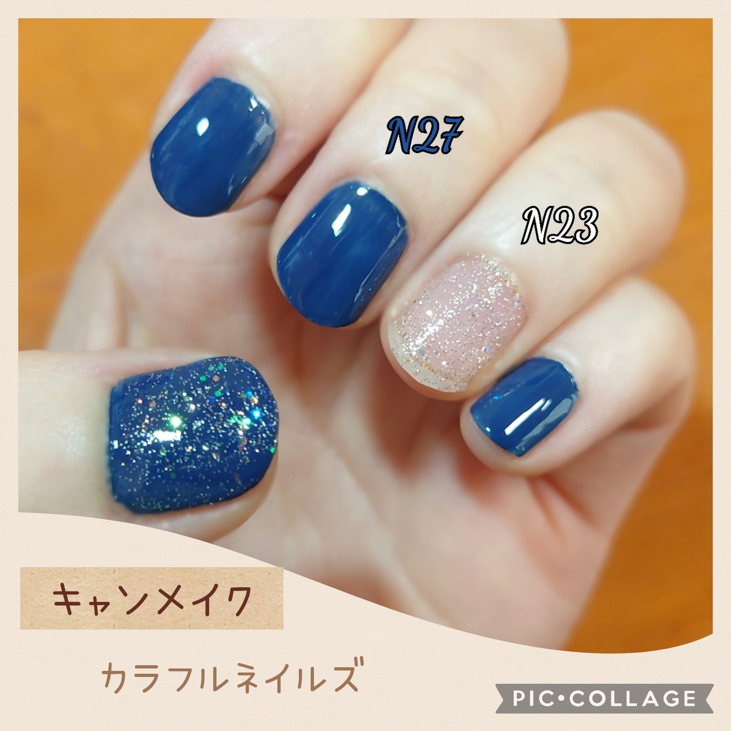 カラフルネイルズ/キャンメイク/マニキュアを使ったクチコミ(1枚目)