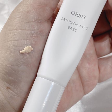 スムースマットベース/オルビス/化粧下地を使ったクチコミ(2枚目)