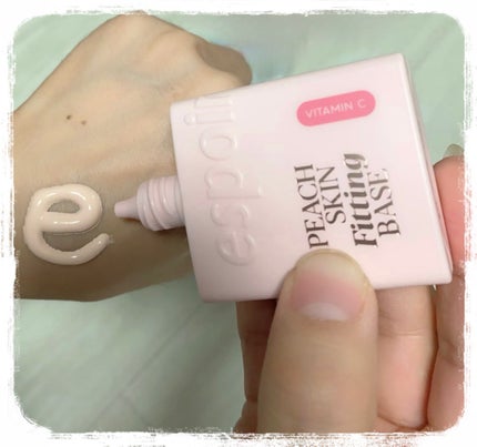 ピーチスキンフィッティングベース オールニュー SPF50 PA++++/espoir/化粧下地を使ったクチコミ(2枚目)
