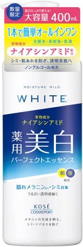 モイスチュアマイルドホワイト パーフェクトエッセンス 大容量 400ml