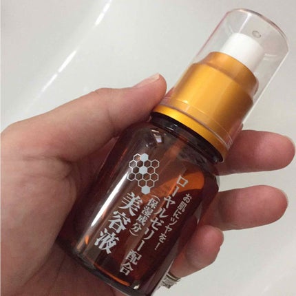 ローヤルゼリー配合 栄養ローション/DAISO/美容液を使ったクチコミ(1枚目)