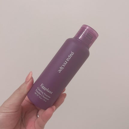 ナスクリアリング酵素洗顔パウダー/PAPA RECIPE/洗顔パウダーを使ったクチコミ(5枚目)