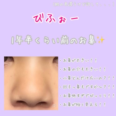 ♡みるく♡ on LIPS 「みなさ〜ん！！お久しぶりです(・∇・)🍑♡みるく♡ですところで..」（2枚目）