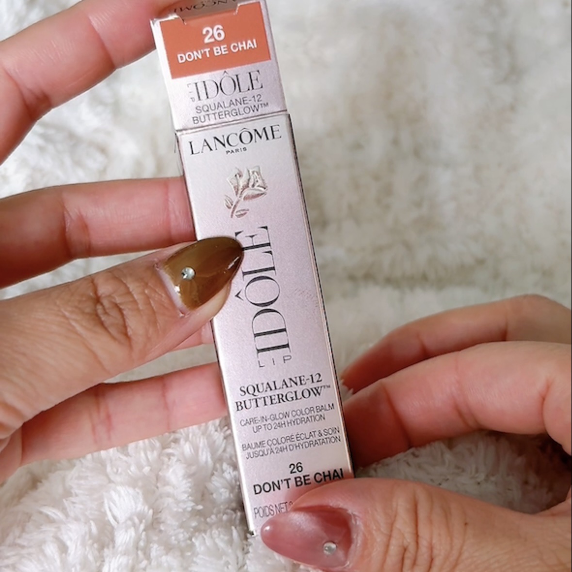 イドル リップ バターグロウ/LANCOME/口紅を使ったクチコミ（2枚目）