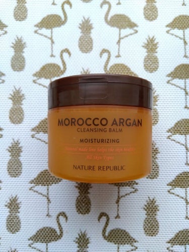 MOROCCO ARGAN クレンジングバーム/ネイチャーリパブリック/クレンジングバームを使ったクチコミ（1枚目）