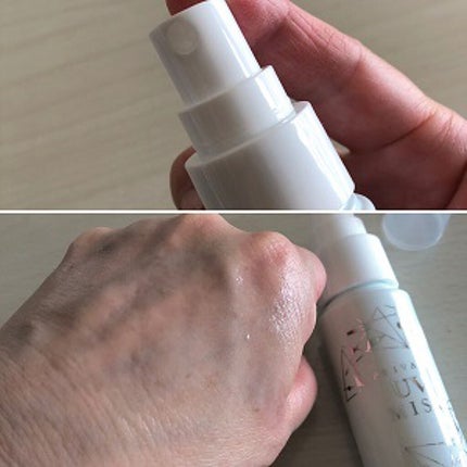 UVミスト50/プライバシー/日焼け止めミスト・スプレーを使ったクチコミ(2枚目)